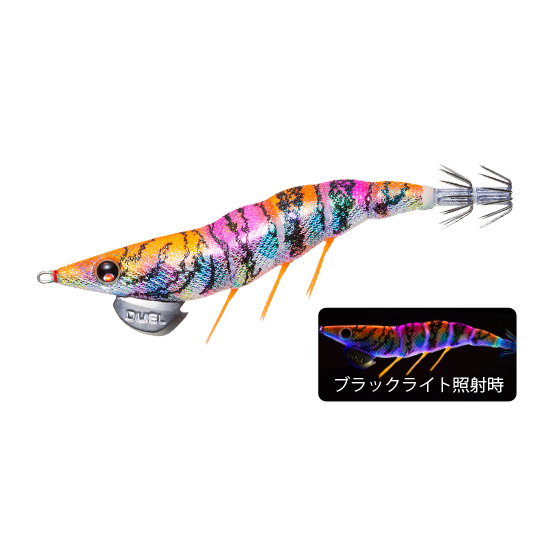 A1722 EZ-Q Dart Master 3.5