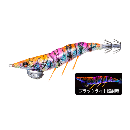 A1722 EZ-Q Dart Master 3.5