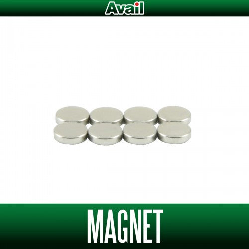 8pcs Magnet Set for Avail Spool for 21SLX15R / 17CNQ15R / 16ALD15R