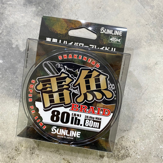 Raigyo Braid Super PE (Snakehead Special)