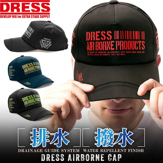 Airborne Cap
