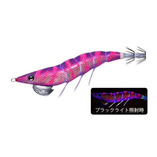 A1722 EZ-Q Dart Master 3.5