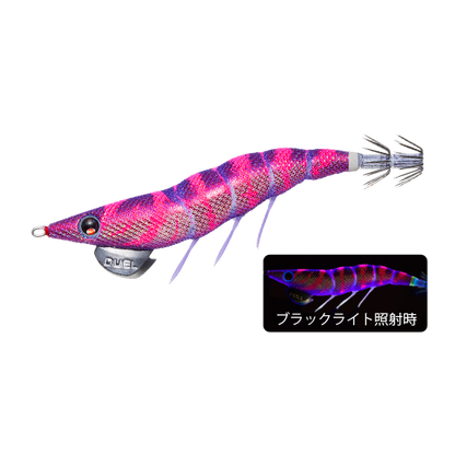 A1722 EZ-Q Dart Master 3.5