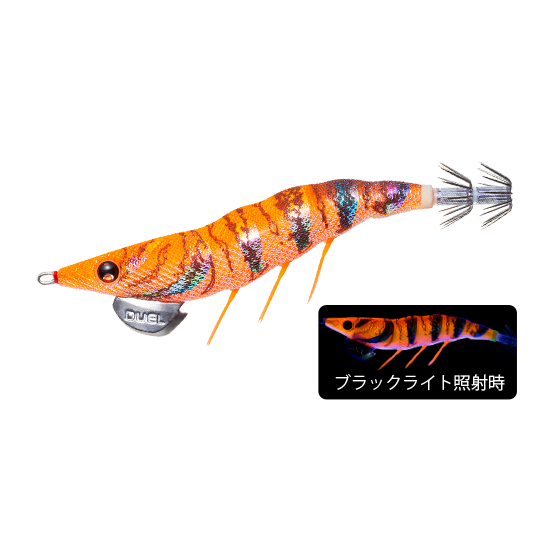 A1722 EZ-Q Dart Master 3.5