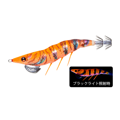 A1722 EZ-Q Dart Master 3.5