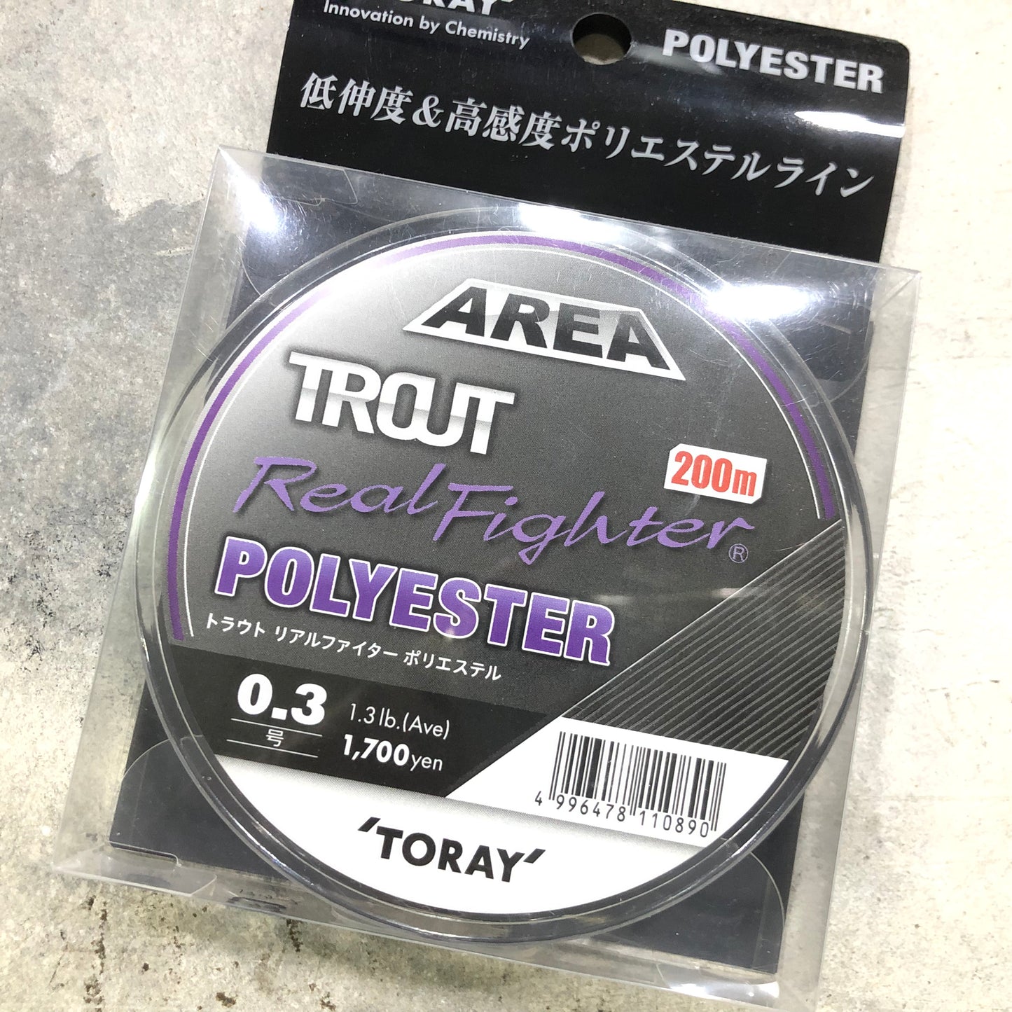 Trout Real Fighter Polyester 200M