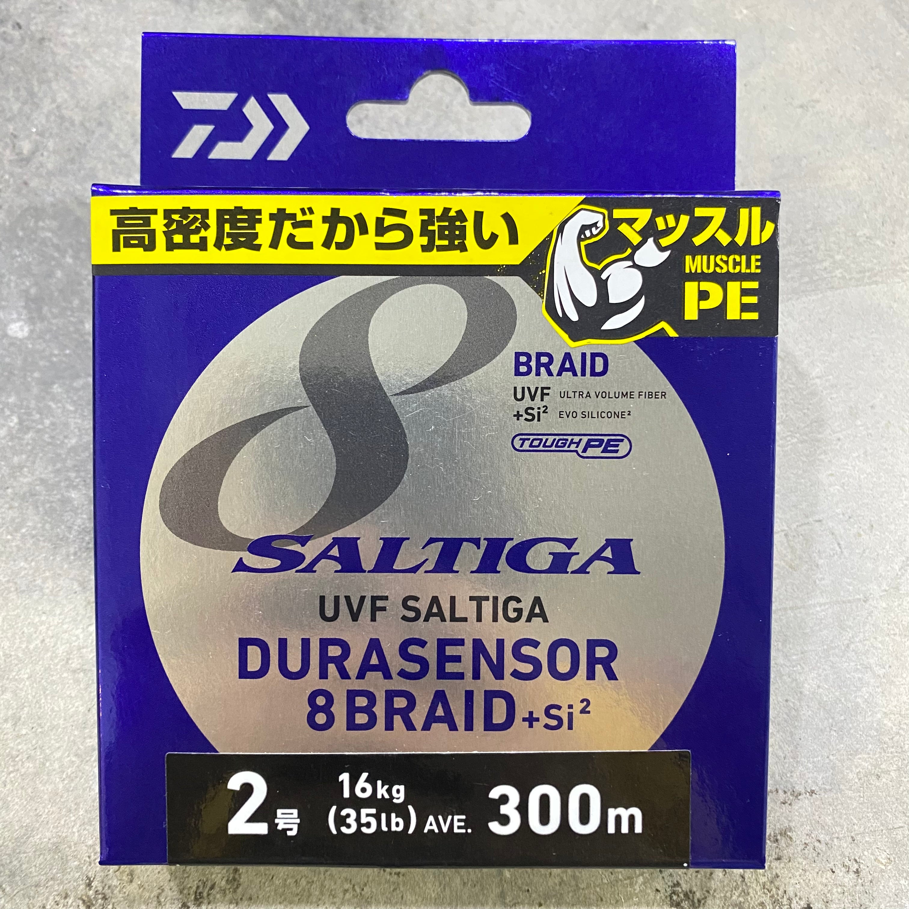 Daiwa Saltiga Durasensor 12-Braid EX+Si3 - Tresses pêche en mer - Magasin de peche Daiwa Saltiga Durasensor 12-Braid EX+Si3 - Tresses pêche en mer - Magasin de peche