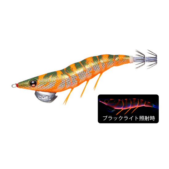 A1722 EZ-Q Dart Master 3.5