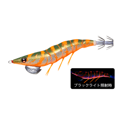 A1722 EZ-Q Dart Master 3.5