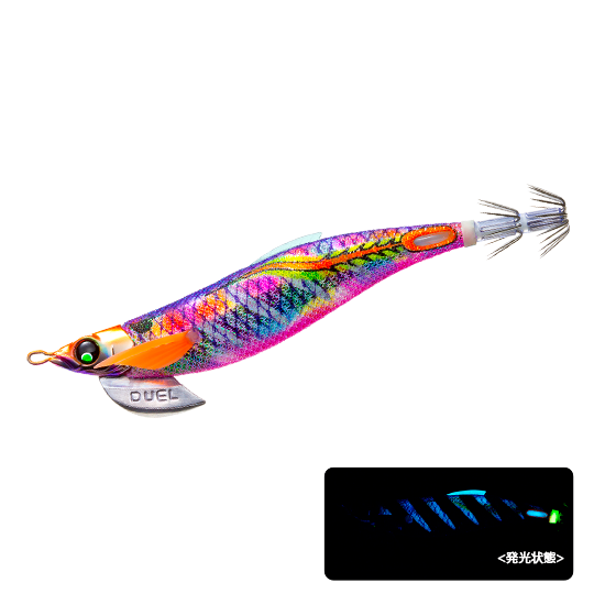 A1746 EZ-Q Fin Plus Rungun 3.5