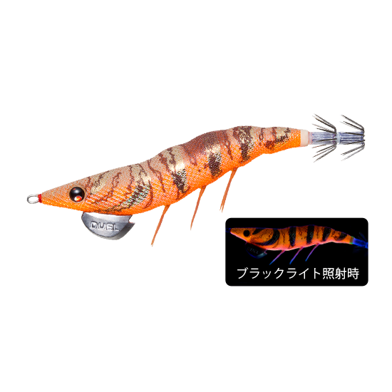 A1722 EZ-Q Dart Master 3.5