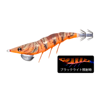 A1722 EZ-Q Dart Master 3.5