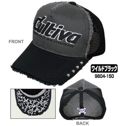 OBOF Collabo Cap Wild