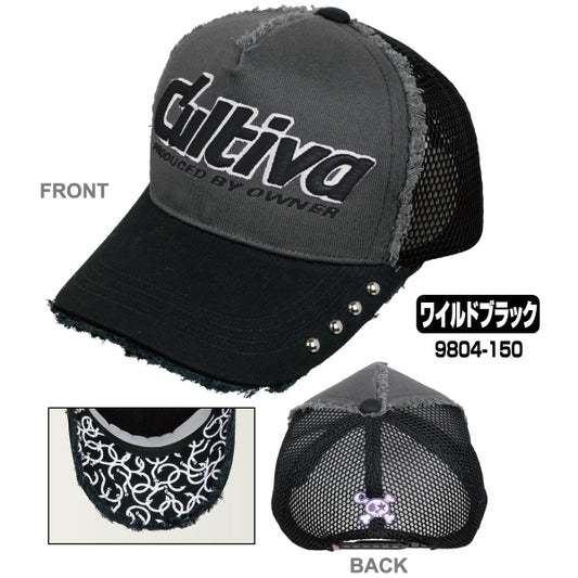 OBOF Collabo Cap Wild