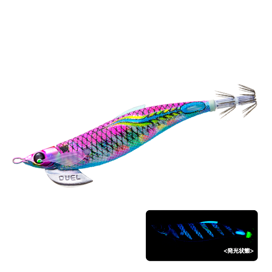 A1746 EZ-Q Fin Plus Rungun 3.5