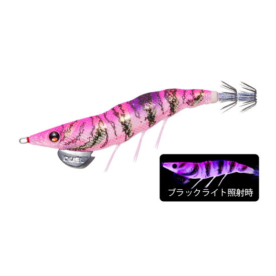 A1722 EZ-Q Dart Master 3.5