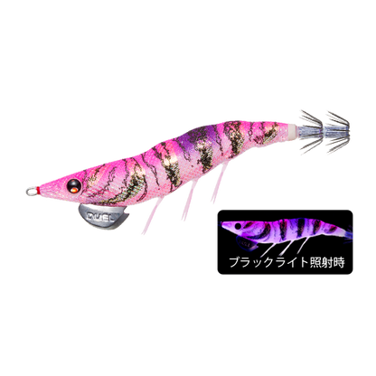 A1722 EZ-Q Dart Master 3.5