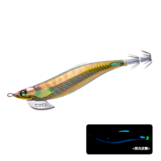 A1746 EZ-Q Fin Plus Rungun 3.5