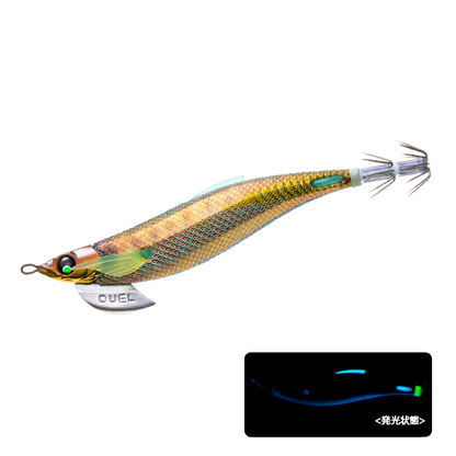 A1746 EZ-Q Fin Plus Rungun 3.5