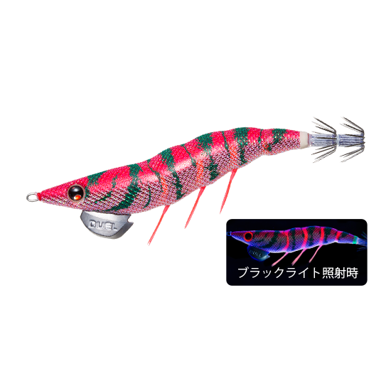 A1722 EZ-Q Dart Master 3.5