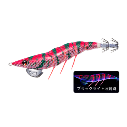 A1722 EZ-Q Dart Master 3.5