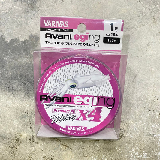 Avani Eging Premium PE x4 Milky