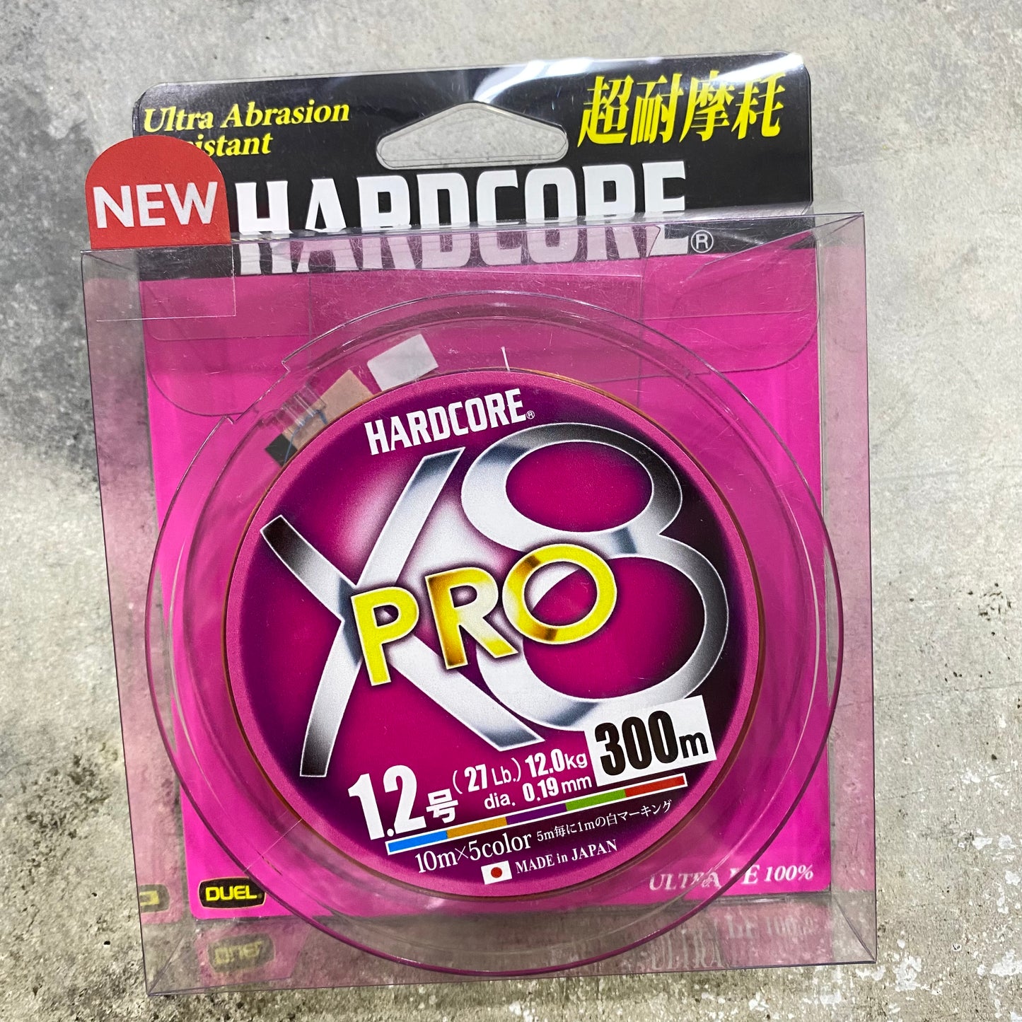 Hardcore x8 Pro