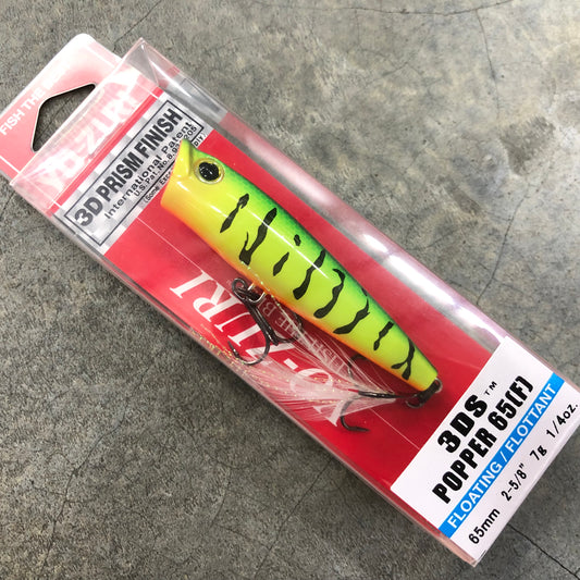 F1134 3DS Popper (F) 65mm