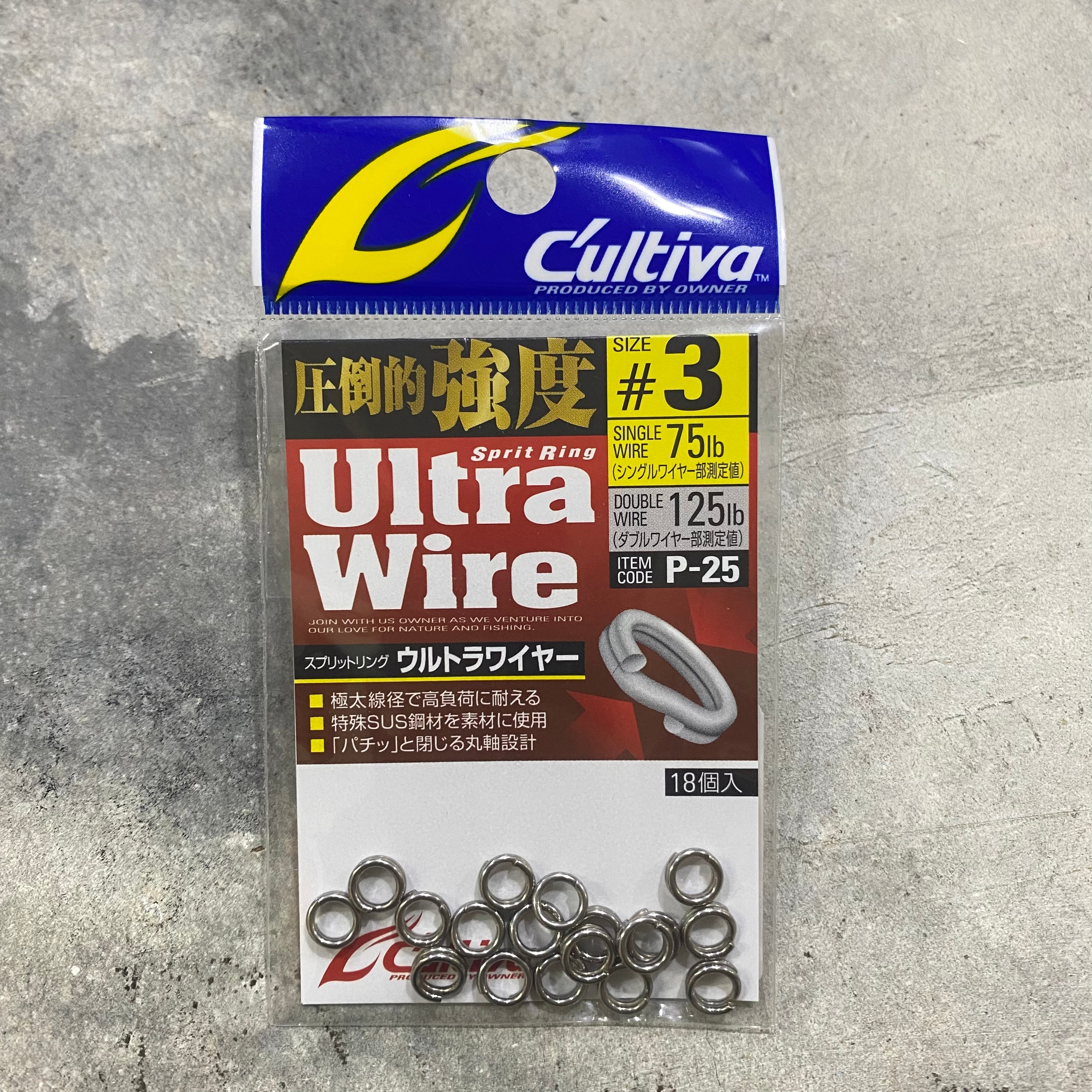 Owner Split Ring P-25 Ultra Güçlü Owner Jigging | Hedef Balıkta Owner Split Ring P-25 Ultra Güçlü Owner Jigging | Hedef Balıkta