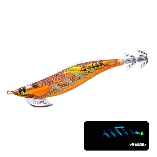 A1746 EZ-Q Fin Plus Rungun 3.5