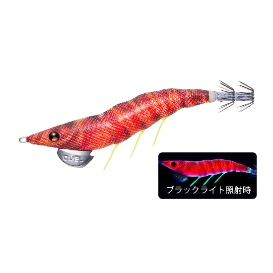 A1722 EZ-Q Dart Master 3.5