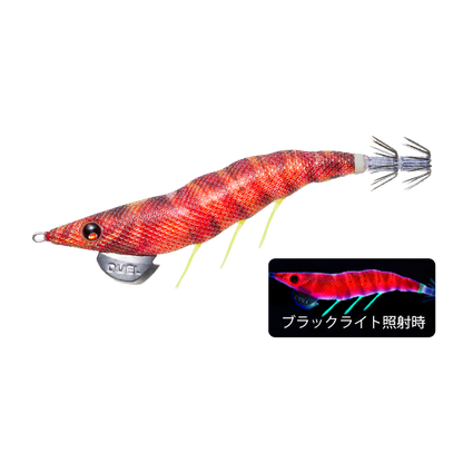 A1722 EZ-Q Dart Master 3.5