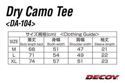 DA-104 Dry Camo T