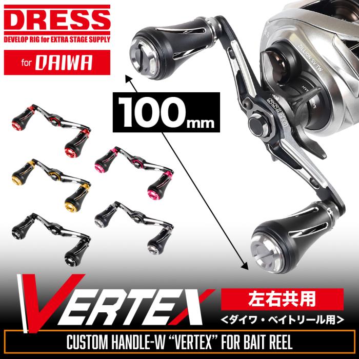 Vertex Daiwa 100mm (M8)