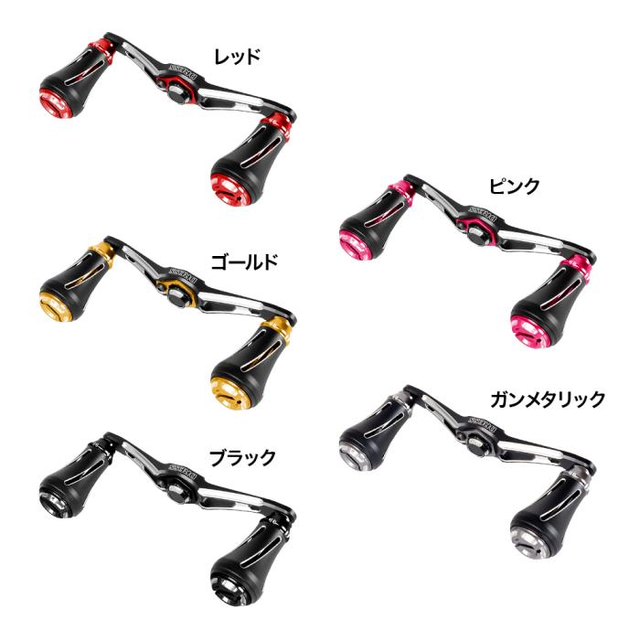 Vertex Daiwa 100mm (M8)