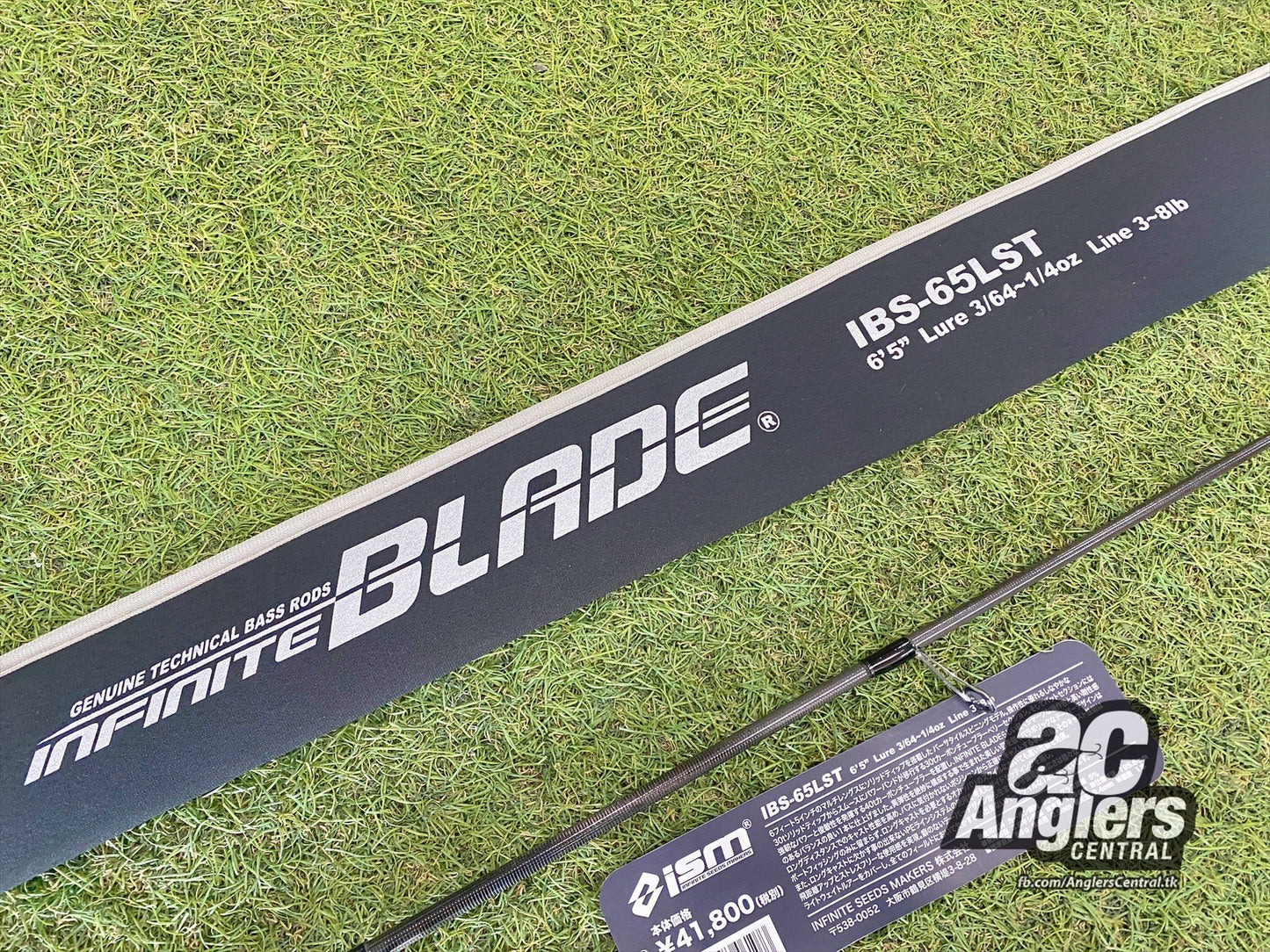 Infinite Blade IBS-65LST