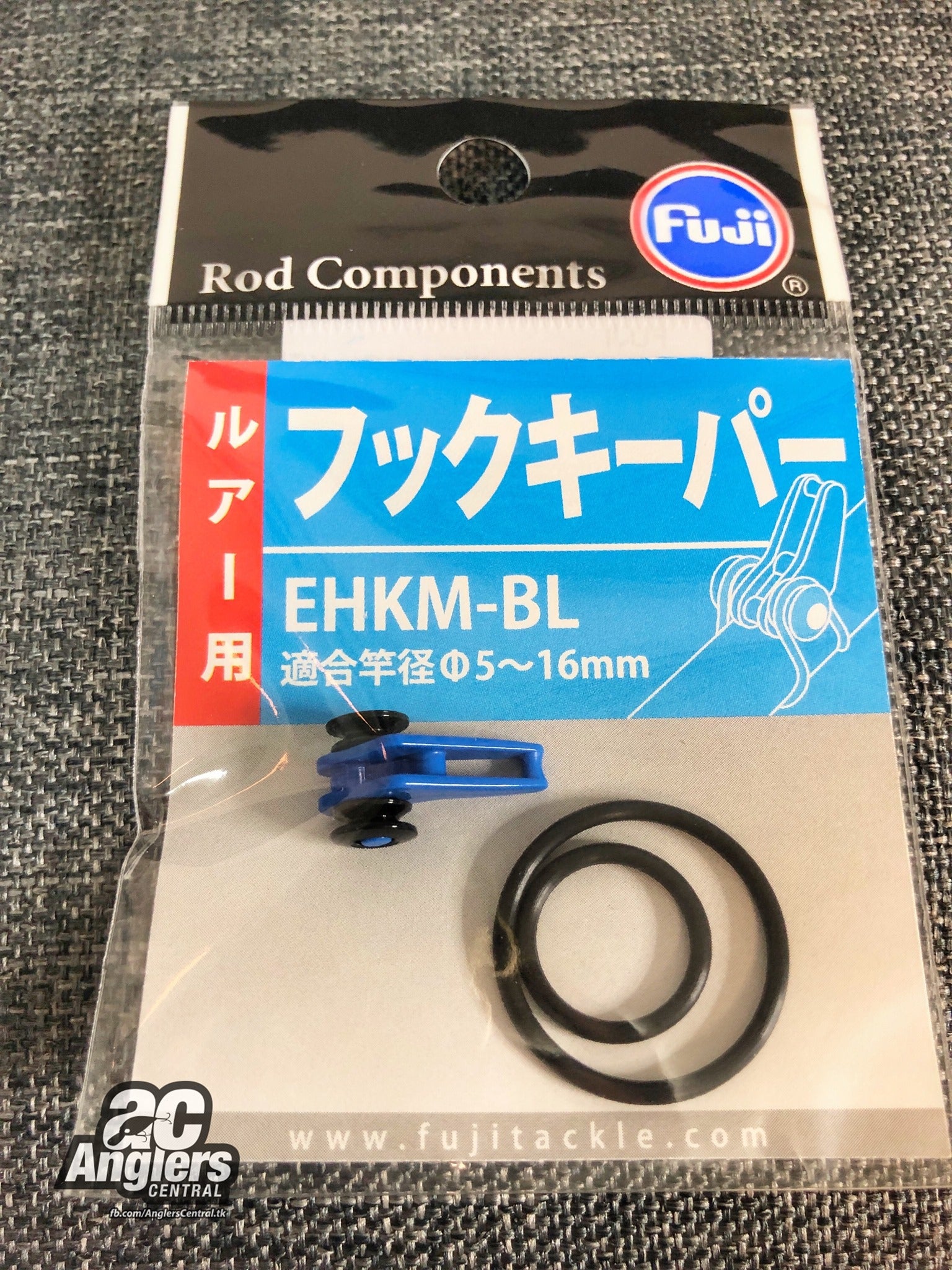 EHKM Lure Hook Keeper – Anglers Central