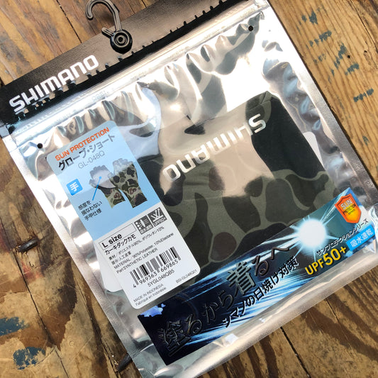 GL-048Q Sun Protection Glove Short