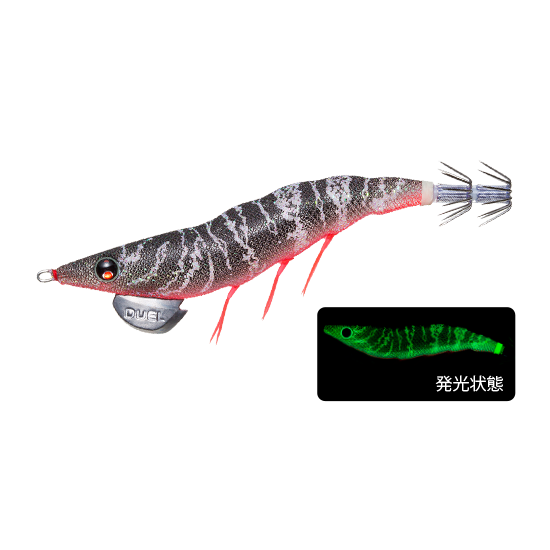 A1722 EZ-Q Dart Master 3.5