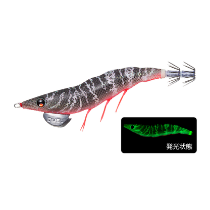 A1722 EZ-Q Dart Master 3.5