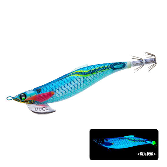 A1746 EZ-Q Fin Plus Rungun 3.5