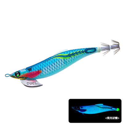 A1746 EZ-Q Fin Plus Rungun 3.5