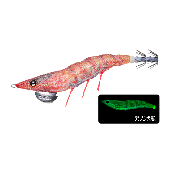 A1722 EZ-Q Dart Master 3.5