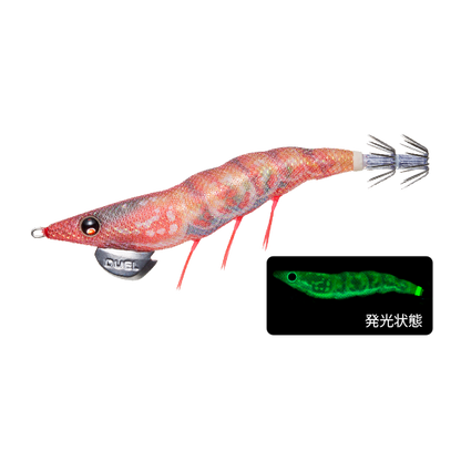 A1722 EZ-Q Dart Master 3.5