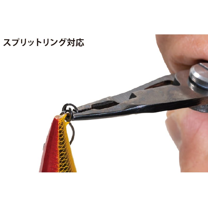 Mini Plier Black (ACC-1)