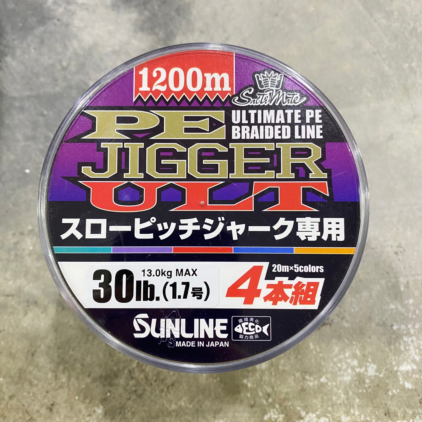 Saltimate PE Jigger ULT x4 1200m