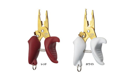 PX417 Chibi Split Ring pliers 7cm