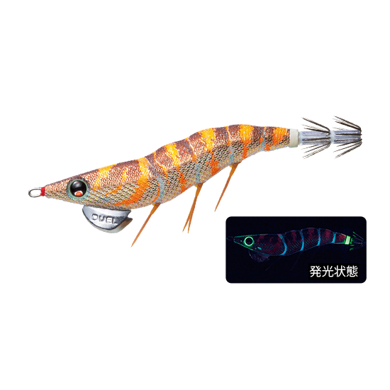 A1722 EZ-Q Dart Master 3.5