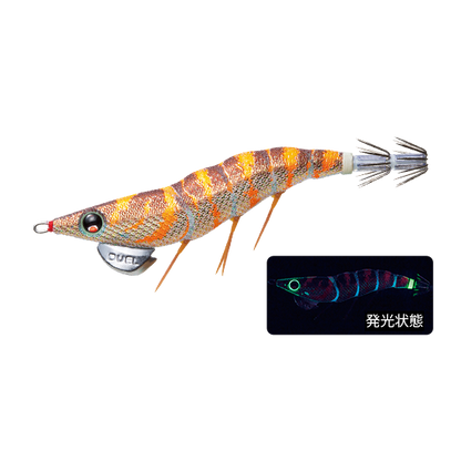 A1722 EZ-Q Dart Master 3.5