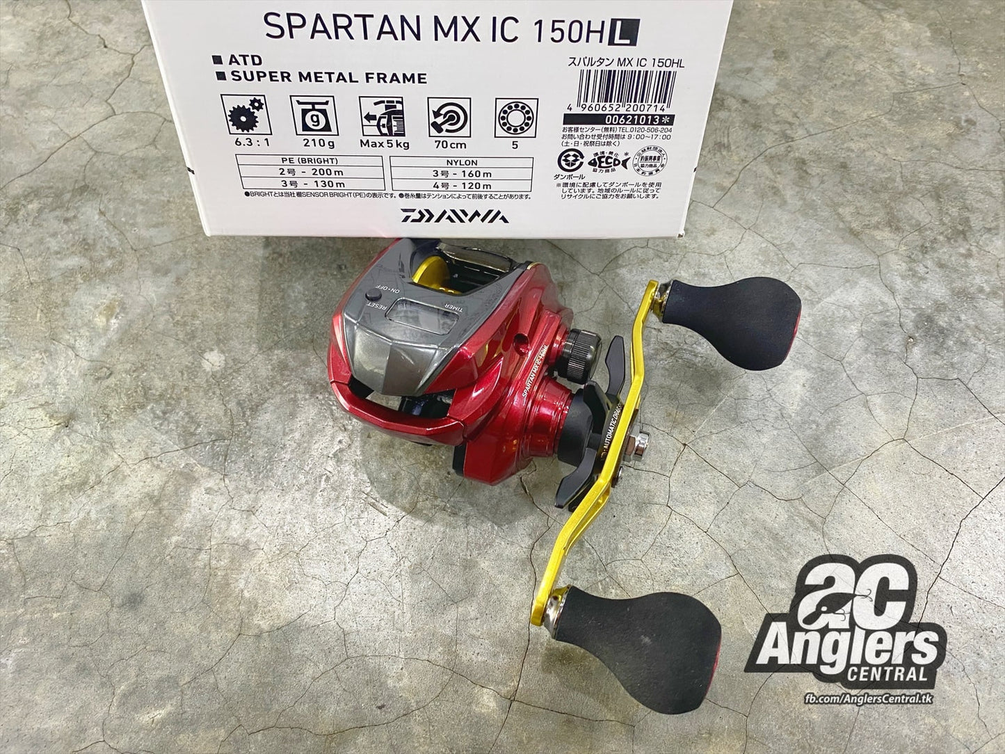 Spartan MX IC 150HL (From Rm1020)